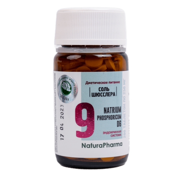 Соль Шюсслера № 9 Natrium Phosphoricum D6 (Nat Phos) Фосфат Натрия — изображение 3